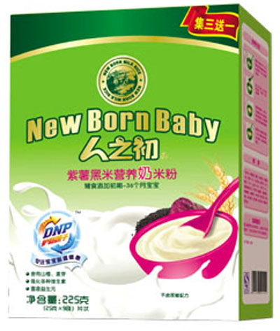 ��֮�����������̋����׷ۺ��b