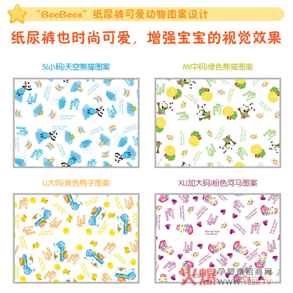 ����ѝҲ�ЈD���� ��ؐ�Ꭷ�o���@ϲ