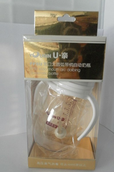 U親PPSU自動(dòng)yinge奶瓶250ml