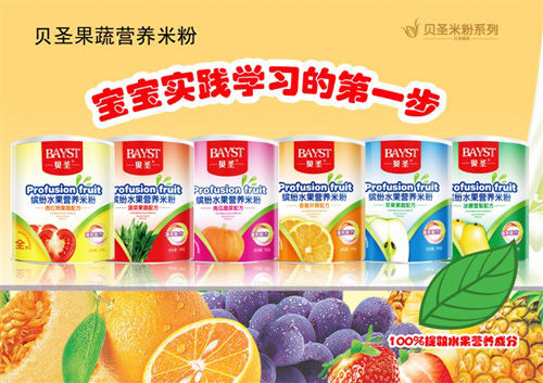 ؐʥ���ߠI(y��ng)�B(y��ng)�׷�