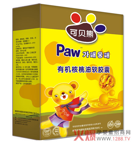 ��ؐ���ЙC������SMA�ἃ���g �m�ό��������cθ