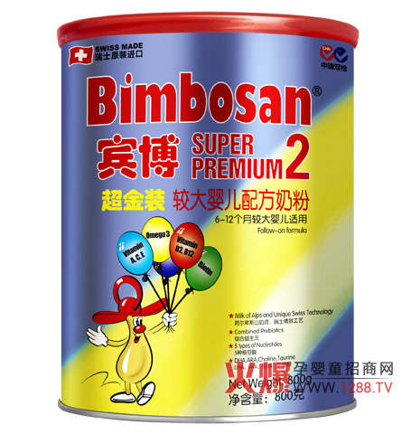 �e���������b���׃��̷�2�ν�B