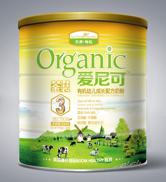 ����ɽ��b�ЙC(j��)�׃����L(zh��ng)�䷽�̷�3��500g