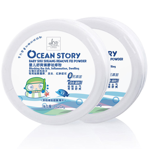 ok仔嬰兒舒爽鎮(zhèn)靜祛痱粉