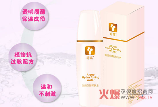 �ᬎ���屣�����wˮ ֲ�￹���غ͟o�̼�