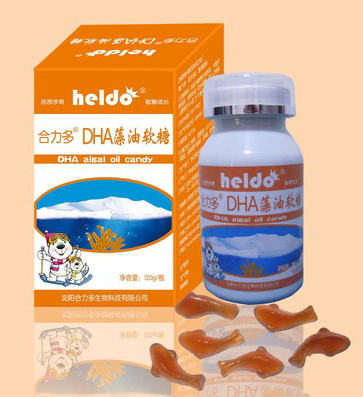 合力多DHA藻油乳糖
