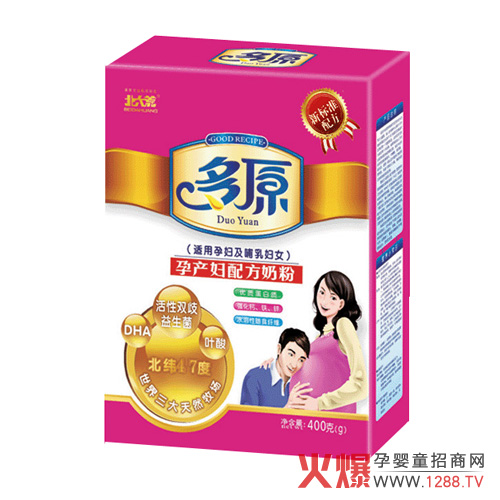 ��ԭ�ЋD�䷽�̷���ô��