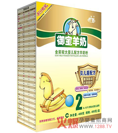 ���N�̽��I�������̵�ʮ������