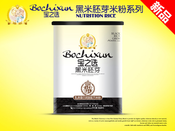 寶之選黑米胚芽聽裝乳清蛋白潤(rùn)腸米粉