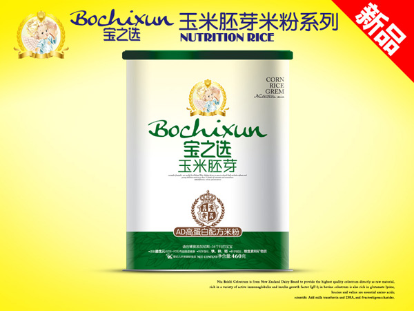 ��֮�xAD�ߵ���������ѿ �b