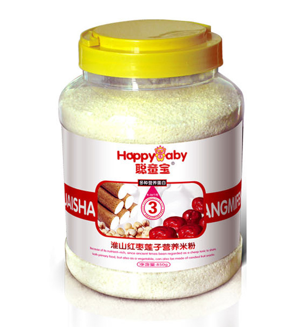 ͯ����N�I(y��ng)�B(y��ng)���׻�ɽ�t��ɏ���׷�