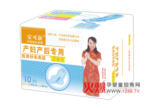 �����®a(ch��n)�D�a(ch��n)���l(w��i)���� �N�ĺ��o(h��)�a(ch��n)�󋌋�