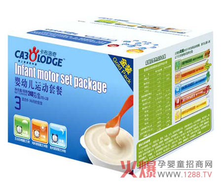 �������潡���ײͶ�N�I�B(y��ng)���M(j��n)��������