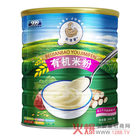 ؐ������ɽţ���߲��ЙC�׷� ���⌚���I�B(y��ng)��