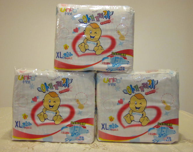 ��(y��u)�댚�ߙn�냺����ѝXL�a