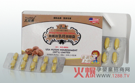 ����˹���������}ܛ�z�� �����ĠI(y��ng)�B(y��ng)����