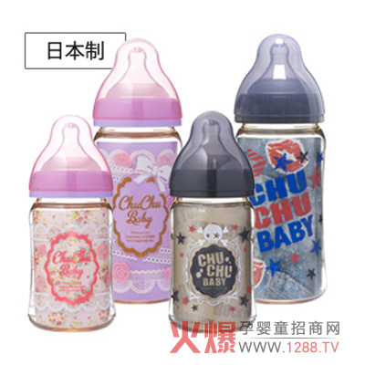 ��baby����PPSU��ƿ ��Û����N��