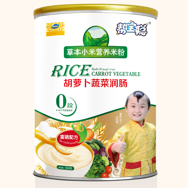 幫寶聰桶裝胡蘿卜蔬菜潤腸草本小米米粉0段