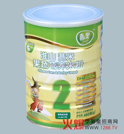 �ι���ɽ޲�׹��ߠI�B(y��ng)�׷� Ƭ���׺��iס�I�B(y��ng)