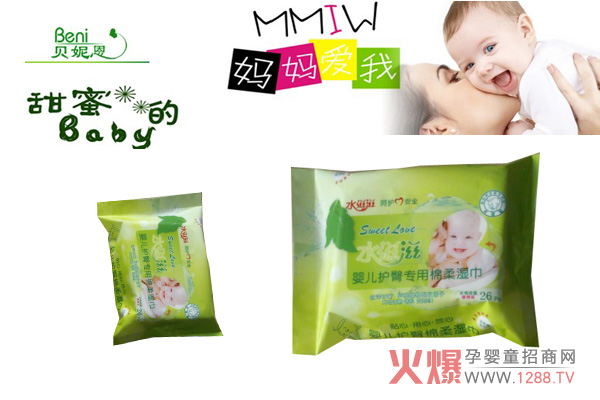 ؐ�ݶ����V�㶬��ʹ�Ë냺�����Ҫע��ʲô��