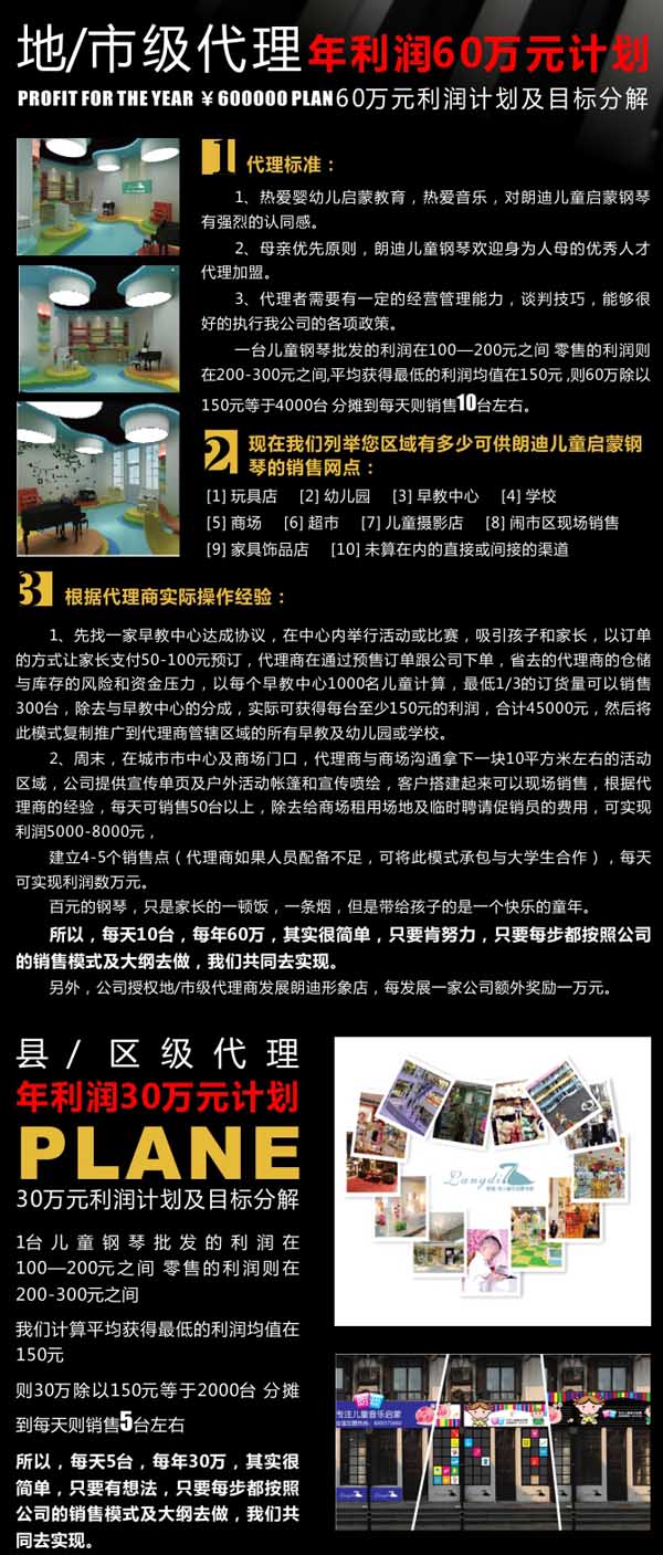 �I(y��ng)�N����