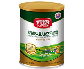 Ԫ�����׃��̷���ô��