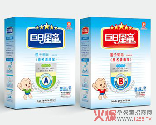 ���ս������Ӱ����M(f��i)�ߵĝ����R(sh��)��