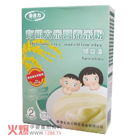 ������������׷� 21���o(j��)���(l��i)���x��ʳƷ