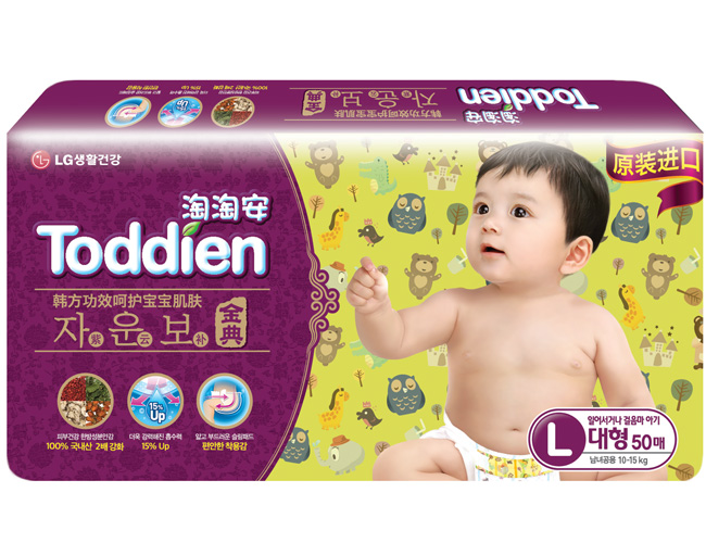 LG���԰����׃�����ѝ�����a��L50