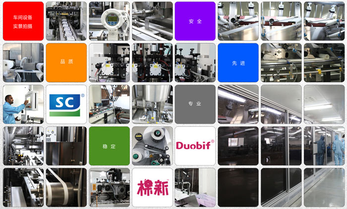 ��ȸ����I(y��)(�Ϻ�)���޹�˾������