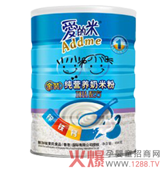 �۵��׽��b�\�F�}���I�B(y��ng)���׷ۺÆ���