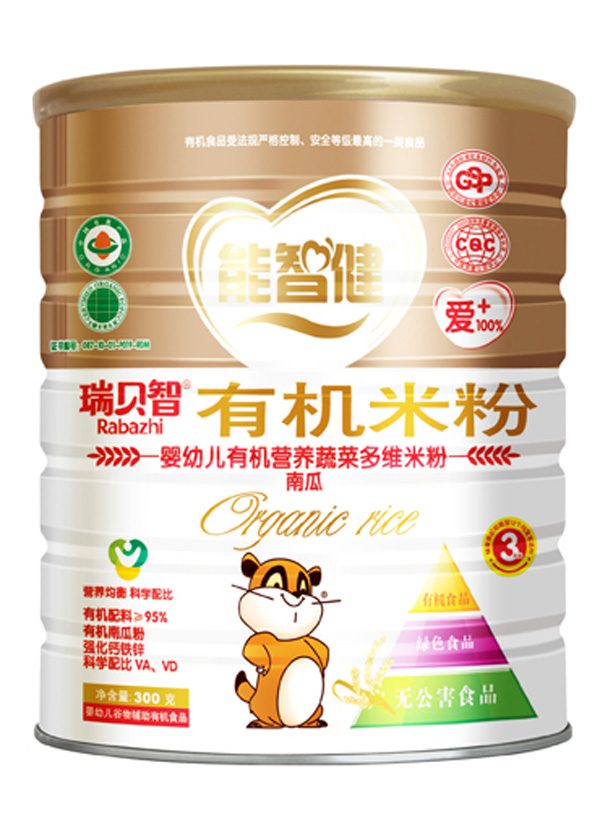 能智健300克嬰幼兒有機(jī)營(yíng)養(yǎng)南瓜米粉(3段)