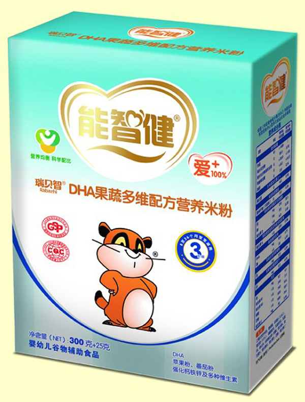 能智健325gDHA果蔬多維配方營養(yǎng)米粉(3段)