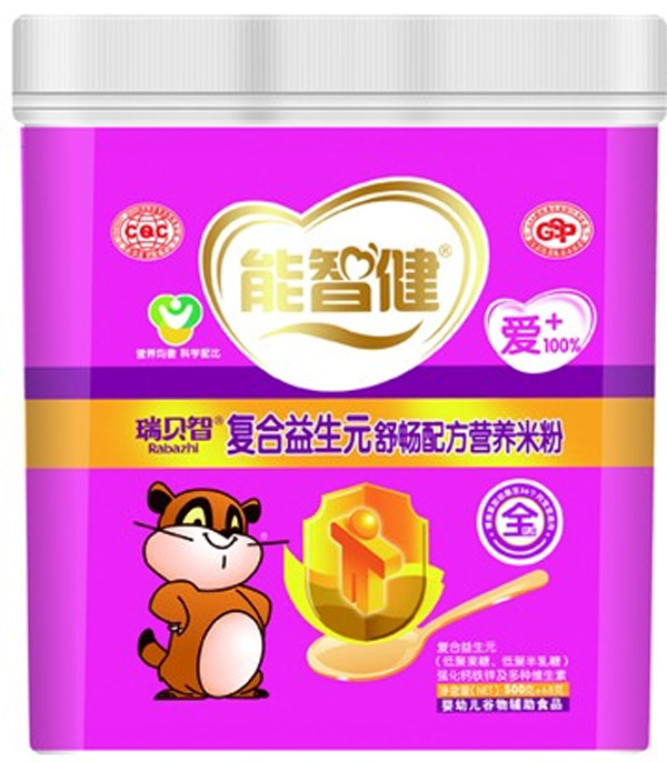 能智健568g復(fù)合益生元舒暢配方營養(yǎng)米粉(全階段)