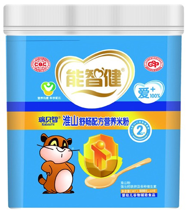 ���ǽ�568g��ɽ�敳�䷽�I�B(y��ng)�׷�(2��)