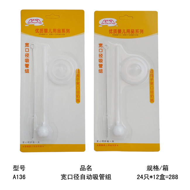 �뽡���ڏ��Ԅ�(d��ng)���ܽM