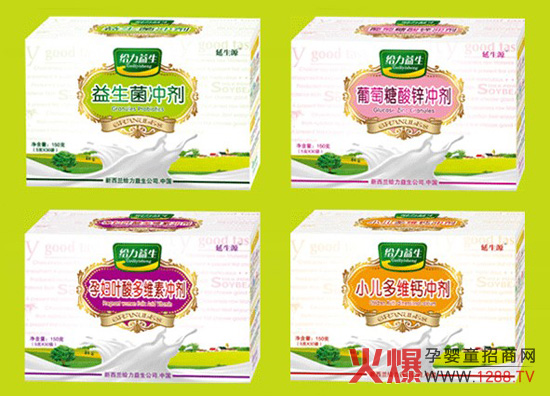 ��(y��u)������˾�\�РI�B(y��ng)Ʒ��(j��ng)�N��