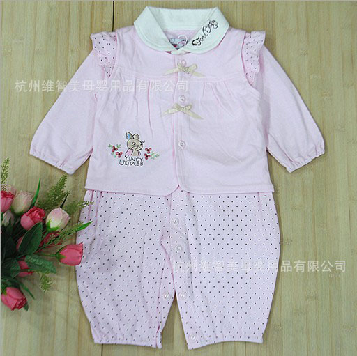 嬰悅家春秋新款寶寶哈衣馬夾兩件套