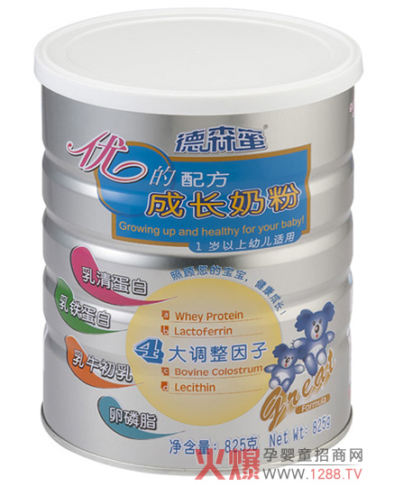 ��ɭ�ۣ��B�T(m��n)�����Q(m��o)���޹�˾��������