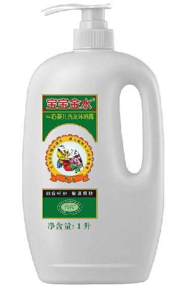 ������ˮţ�̋냺ϴ�l(f��)��ԡ¶