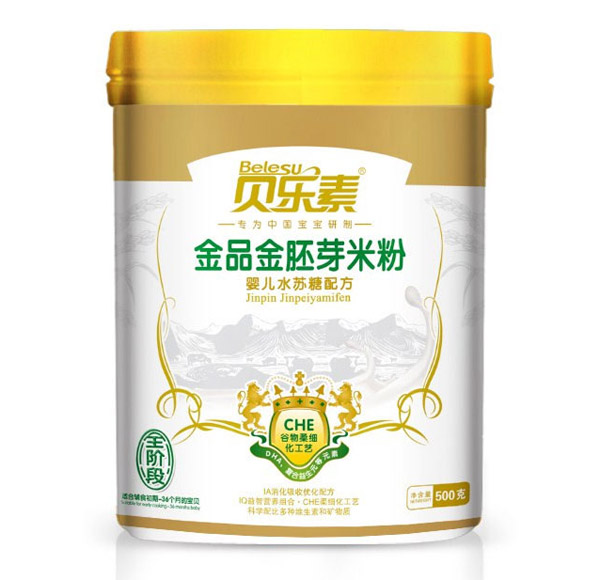 ؐ���؋냺ˮ�K�ǽ���ѿ�׷�