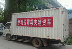 �����c�Ű������(z��i)�^(q��)�T�������y�P(gu��n)