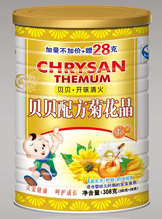 澳爾雅超金裝貝貝開(kāi)味清火菊花晶