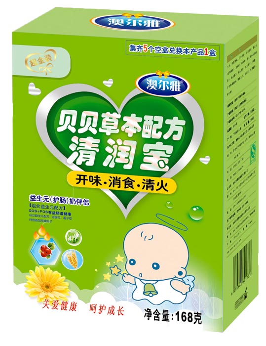 �Ġ��ų����b�_θ��ʳ����坙(r��n)����