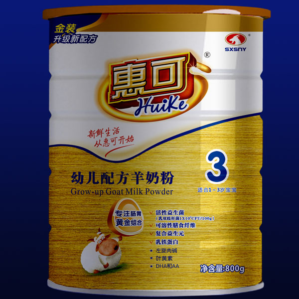 �ݿɽ��bϵ��youe�䷽���̷�800��3��