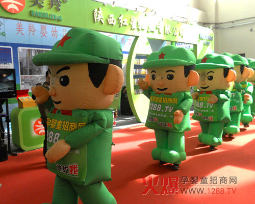 ���Ћ�ͯ�W(w��ng)������㑾����¸����B��(qi��ng)����(ji��n)��