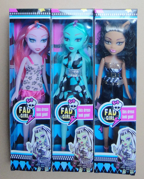 ������߳����X�������b