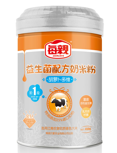 每親胡蘿卜多維益生菌配方奶米粉1段