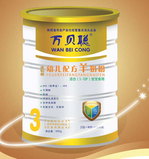 萬(wàn)貝聰金鉆系列yingye配方羊奶粉3段聽(tīng)裝