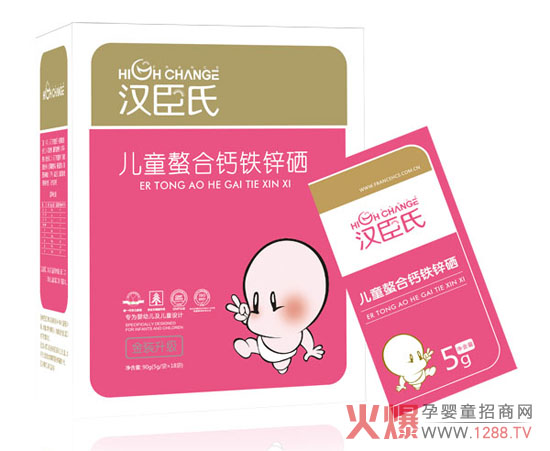 �h���σ�ͯ�����}�F�\�� ���M�I�B(y��ng)����